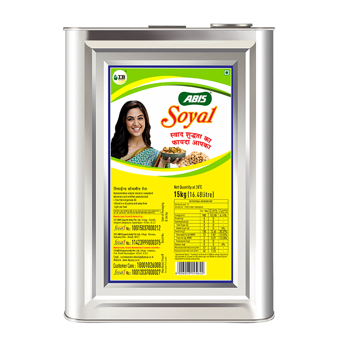 Soyal Soya Refined Oil - 15 Kg